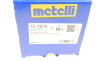 ШРУС Metelli 15-1835 (151835) - фото 14
