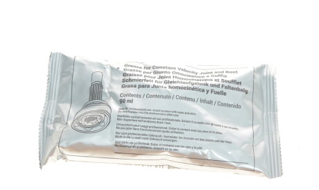 Фото 2 - ШРУС Metelli 15-1859 (151859)