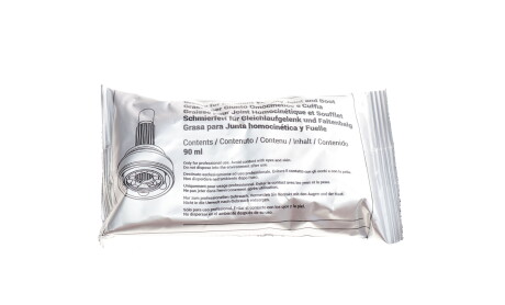 Фото 7 - ШРУС Metelli 15-1861