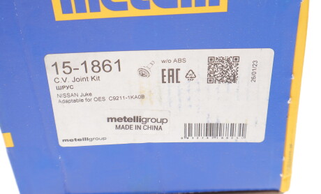 Фото 8 - ШРУС Metelli 15-1861