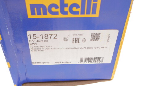 Фото 5 - Напіввісь Metelli 15-1872 (151872)