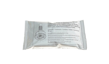 Фото 3 - ШРУС Metelli 15-1892 (151892)