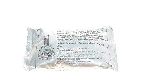 Фото 2 - ШРКШ Metelli 15-1904 (151904)