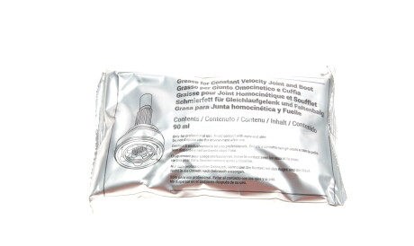 Фото 3 - ШРКШ Metelli 15-1928 (151928)