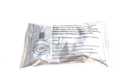 Фото 6 - ШРУС Metelli 15-1936 (151936)