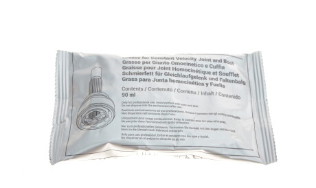 Фото 2 - ШРКШ Metelli 15-1944 (151944)