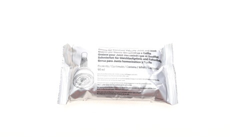 Фото 2 - Полуось Metelli 15-1966 (151966)