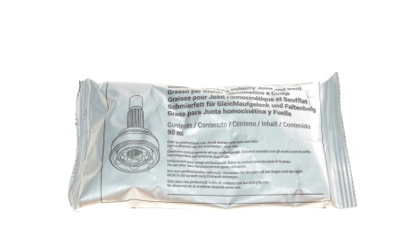 Фото 2 - ШРУС Metelli 15-1967