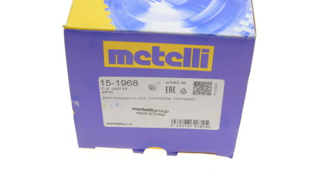 Фото 6 - Напіввісь Metelli 15-1968 (151968)