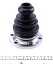 Шрус (внутренний) Audi A4/A6 94-05/80/90 84-96/100/200 77-94/VW Passat B5 96-00/T3 82-92 (28z/108mm) - ((443498103A, 443407331D, 431498103CX, 431498103C, 431407331G)) Metelli 16-1014 (фото 4)