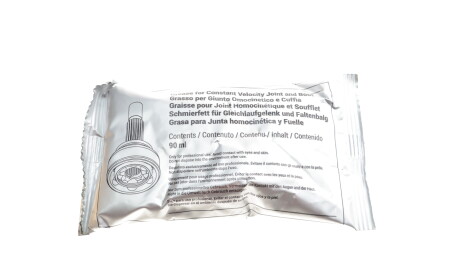 Фото 3 - ШРКШ Metelli 16-1022 (161022)