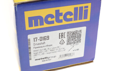 Фото 2 - Напіввісь Metelli 17-0169 (170169)