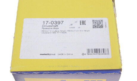 Фото 2 - Напіввісь Metelli 17-0397 (170397)