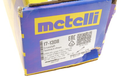 Фото 2 - Полуось Metelli 171308
