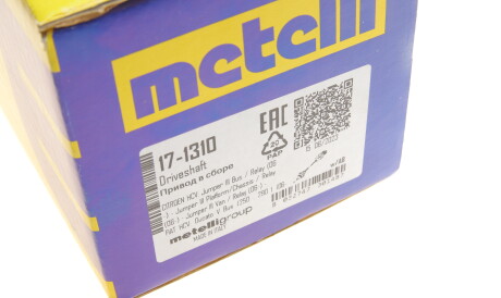 Фото 2 - Напіввісь Metelli 17-1310 (171310)