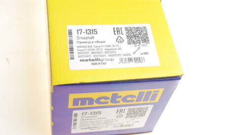 Фото 2 - Напіввісь Metelli 17-1315 (171315)