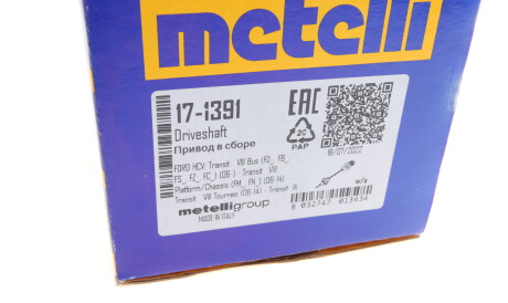 Фото 2 - Напіввісь Metelli 17-1391 (171391)