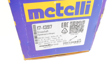 Фото 2 - Полуось Metelli 17-1397