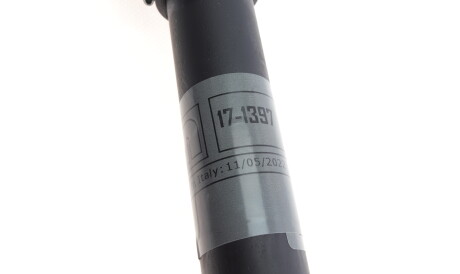 Фото 3 - Полуось Metelli 17-1397