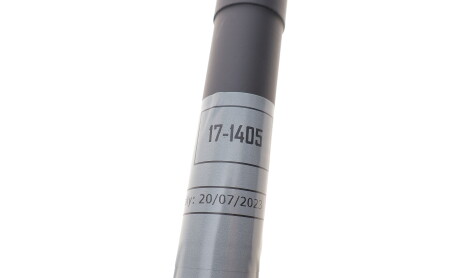 Фото 4 - Автозапчасть Metelli 17-1405