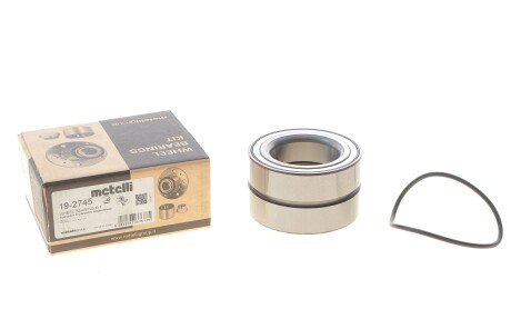 Фото 2 - Автозапчасть Metelli 19-2745 (192745)