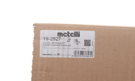 Фото 2 - Автозапчасть Metelli 19-2927