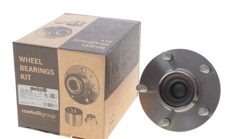 Фото 2 - Автозапчастина Metelli 19-8218 (198218)