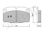 Комплект тормозных колодок, дисковый тормоз - (1605463, 1605485, 1605496) Metelli 22-0044-0 (фото 2)