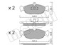 Комплект тормозных колодок, дисковый тормоз - (11046148, 1605087, 1605455) Metelli 22-0077-0 (фото 1)