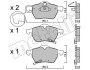 Комплект тормозных колодок, дисковый тормоз - (12759808, 1605984, 5392485) Metelli 22-0118-2 (фото 1)