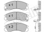 Колодки гальмівні (передні) Citroen C-Crosser 07-/Mitsubishi Outlander/Pajero 98-/Lancer/L400 94-03 - Metelli 22-0134-0 (фото 4)