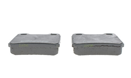 Фото 2 - Тормозные колодки Metelli 22-0141-0 (2201410)