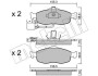 Комплект тормозных колодок, дисковый тормоз - (1073732, 1095202, 1096940) Metelli 22-0146-1 (фото 1)