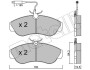 Комплект гальмівних колодок (дискових) - (425118, 425119, 425452) Metelli 22-0155-0 (фото 10)