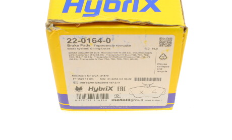 Фото 6 - Гальмівні колодки Metelli 22-0164-0 (2201640)