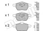 Комплект гальмівних колодок (дискових) - (4D0698151A, 8D0615116B, 8D0615116D) Metelli 22-0181-1 (фото 1)