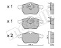 Комплект гальмівних колодок (дискових) - (4D0698151A, 8D0615116B, 8D0615116D) Metelli 22-0181-1 (фото 10)