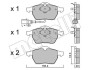 Колодки гальмівні (передні) Audi A3/TT/Seat Leon/Skoda Octavia/VW Golf 96-10/Polo 05-09 (+датчик) - (1J0698151K, 1J0698151M, 8N0698151A) Metelli 22-0181-4 (фото 2)