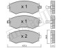 Комплект тормозных колодок, дисковый тормоз - (4106032R93, 410606J091, 41060G8191) Metelli 22-0190-1 (фото 1)