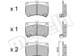 Комплект гальмівних колодок (дискових) - (0K30A3328Z, 1U053328Z, 1U063328Z) Metelli 22-0196-0 (фото 1)