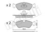 Комплект тормозных колодок, дисковый тормоз - (1605089, 1605454, 1605696) Metelli 22-0208-0 (фото 1)