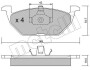 Комплект тормозных колодок, дисковый тормоз - (1J0698151) Metelli 22-0211-0 (фото 1)