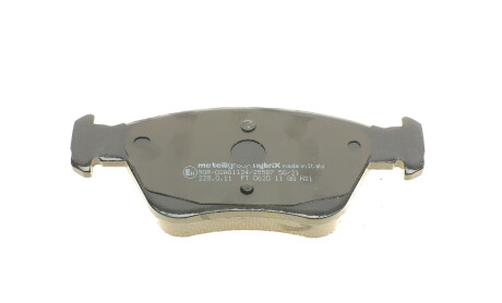 Фото 8 - Тормозные колодки Metelli 22-0219-0 (2202190)