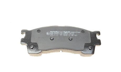 Фото 3 - Гальмівні колодки Metelli 22-0223-1