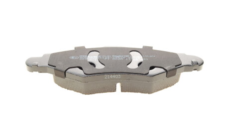 Фото 2 - Тормозные колодки Metelli 22-0254-0 (2202540)