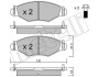 Комплект тормозных колодок, дисковый тормоз - (425228, 425302, 425303) Metelli 22-0254-1 (фото 1)