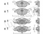 Комплект гальмівних колодок (дискових) - (1605000, 1605034, 1605070) Metelli 22-0257-0 (фото 2)