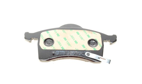 Фото 3 - Гальмівні колодки Metelli 22-0258-0 (2202580)