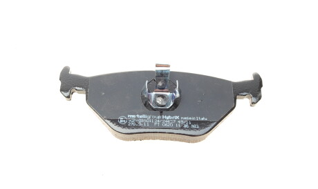 Фото 3 - Тормозные колодки Metelli 22-0261-0 (2202610)