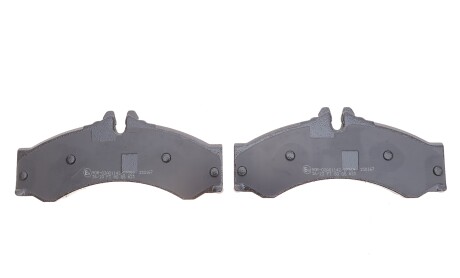 Фото 4 - Тормозные колодки Metelli 22-0262-1